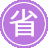 ���˰���seo����